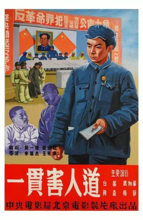 不动产登记证明号与不动产权证号