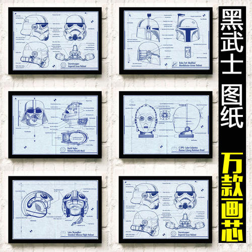 办理学历证明