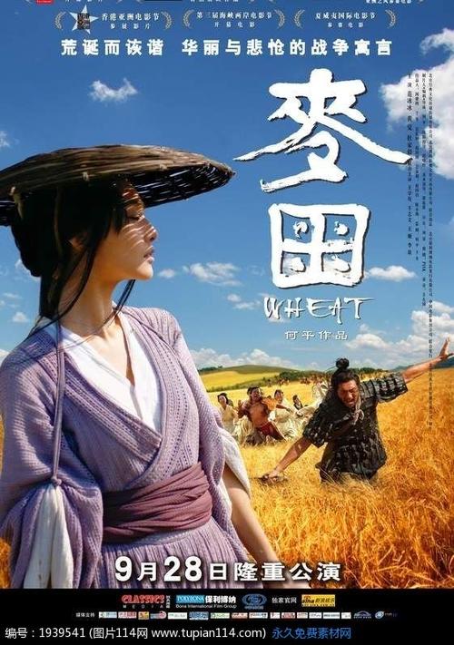 Winebrenner Theological Seminary商业管理文凭证书
