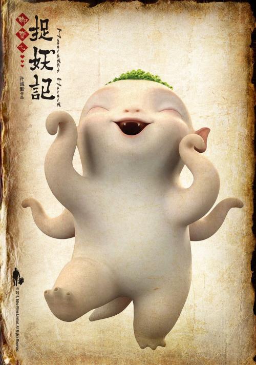 出生证明怎么开
